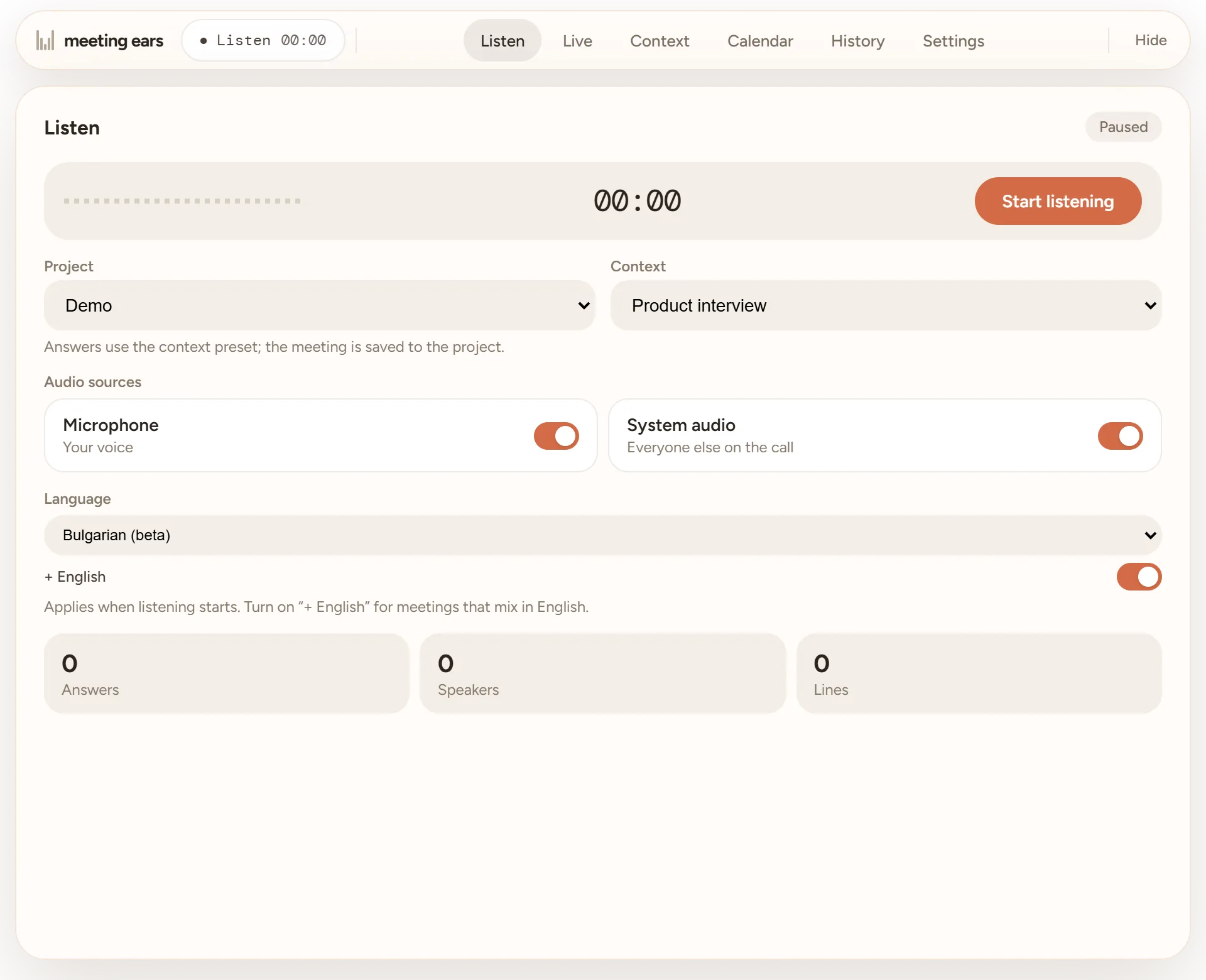 Screenshot of the Listen tab: Start listening, the project and preset, the microphone and call audio switches, and Bulgarian + English